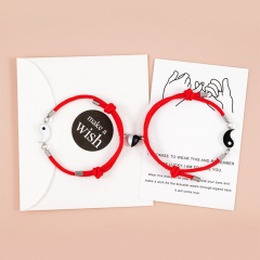 Yin Yang Bagua Stitching Couple Friendship Love Magnetic Buckle Adjustable Bracelet Set Red