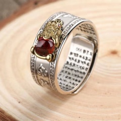 Pixiu male ring transfer stone ring Style 1