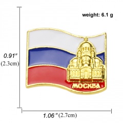 Russian Flag Small Brooch 2.3*2.7 cm Flag