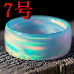 Light Blue Acrylic Rings #7
