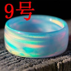 Light Blue Acrylic Rings #9