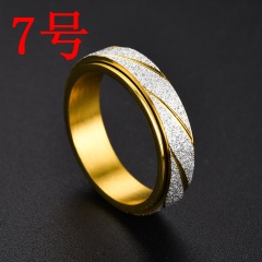 Gold Frosted Stainless Steel Rings #7