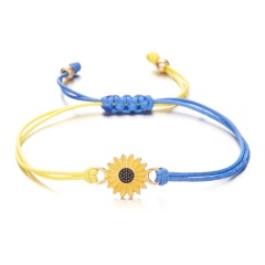 Ukrainian Flag Color Sunflower Hand Woven Bracelet Blue+Yellow