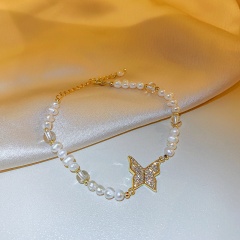 White Freshwater Pearl With Butterfly Adjustable Bracelet Gold